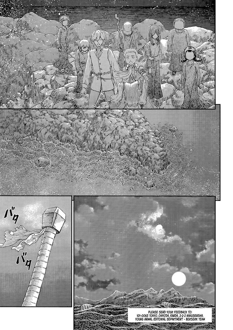 Chapter 369 (Image 14)
