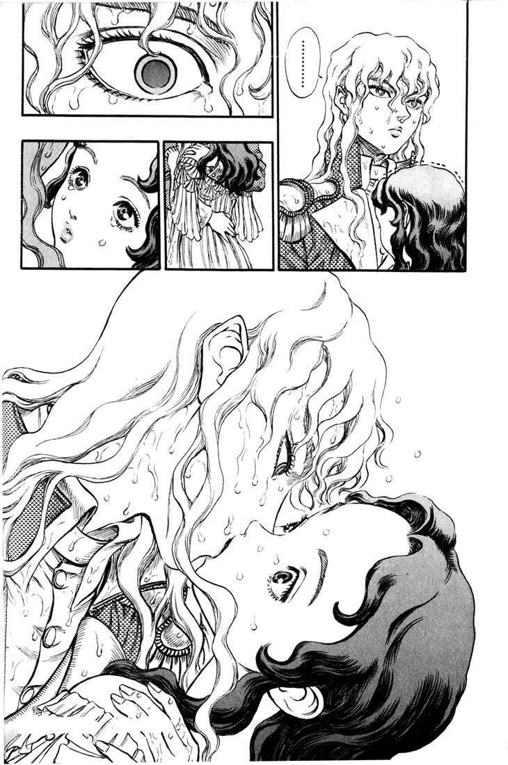 Chapter 37 (Image 21)