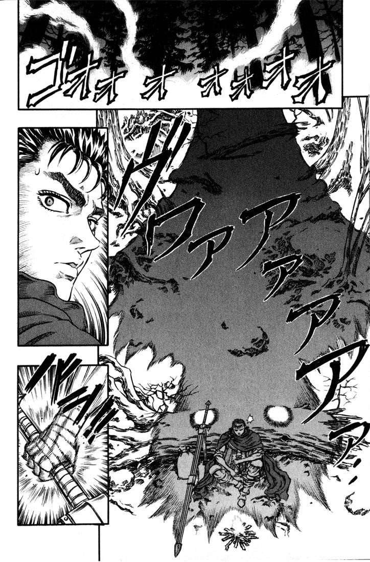Chapter 37 (Image 7)