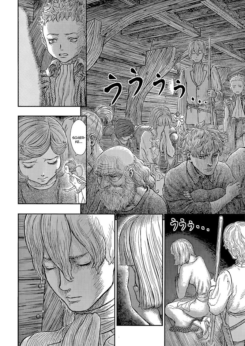 Chapter 370 (Image 5)