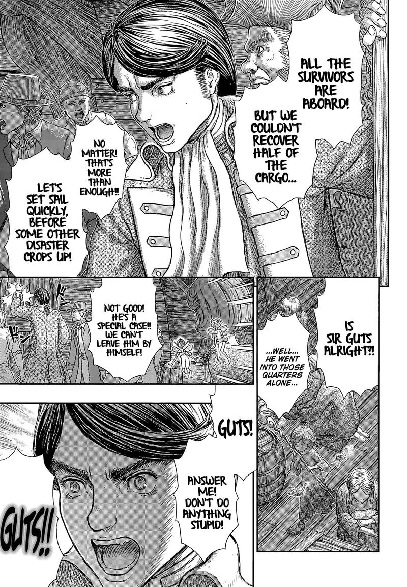 Chapter 370 (Image 12)