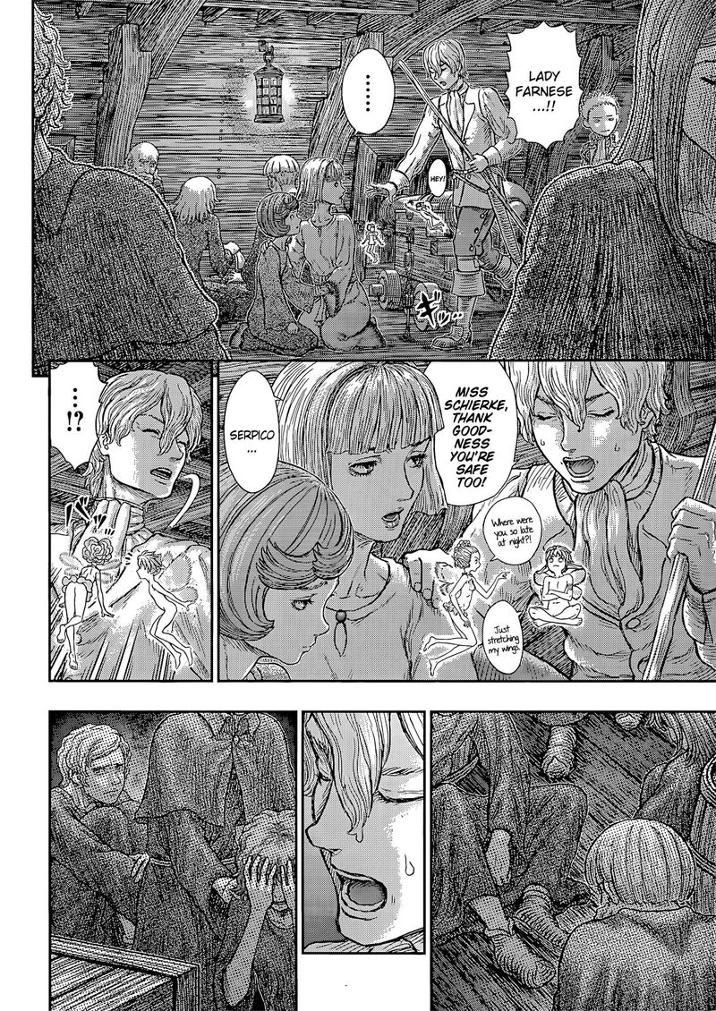 Chapter 370 (Image 3)