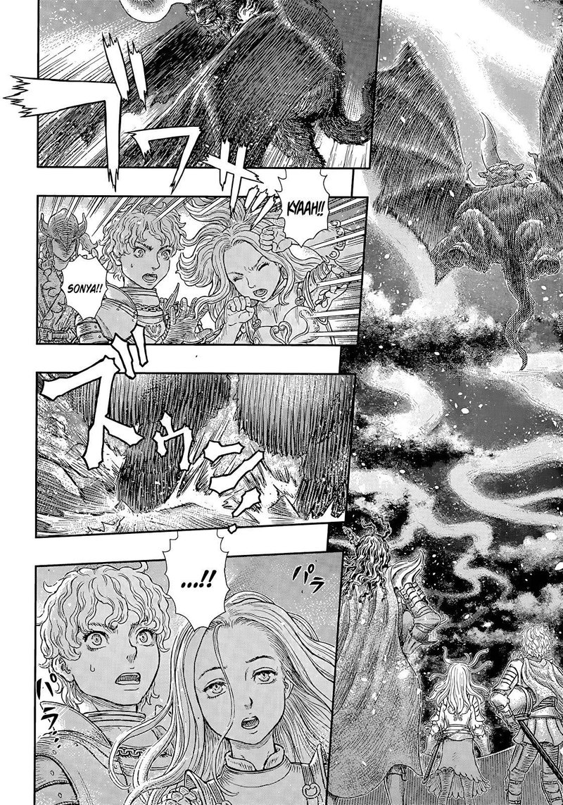 Chapter 371 (Image 16)