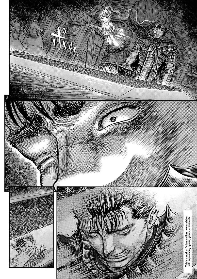 Chapter 371 (Image 3)