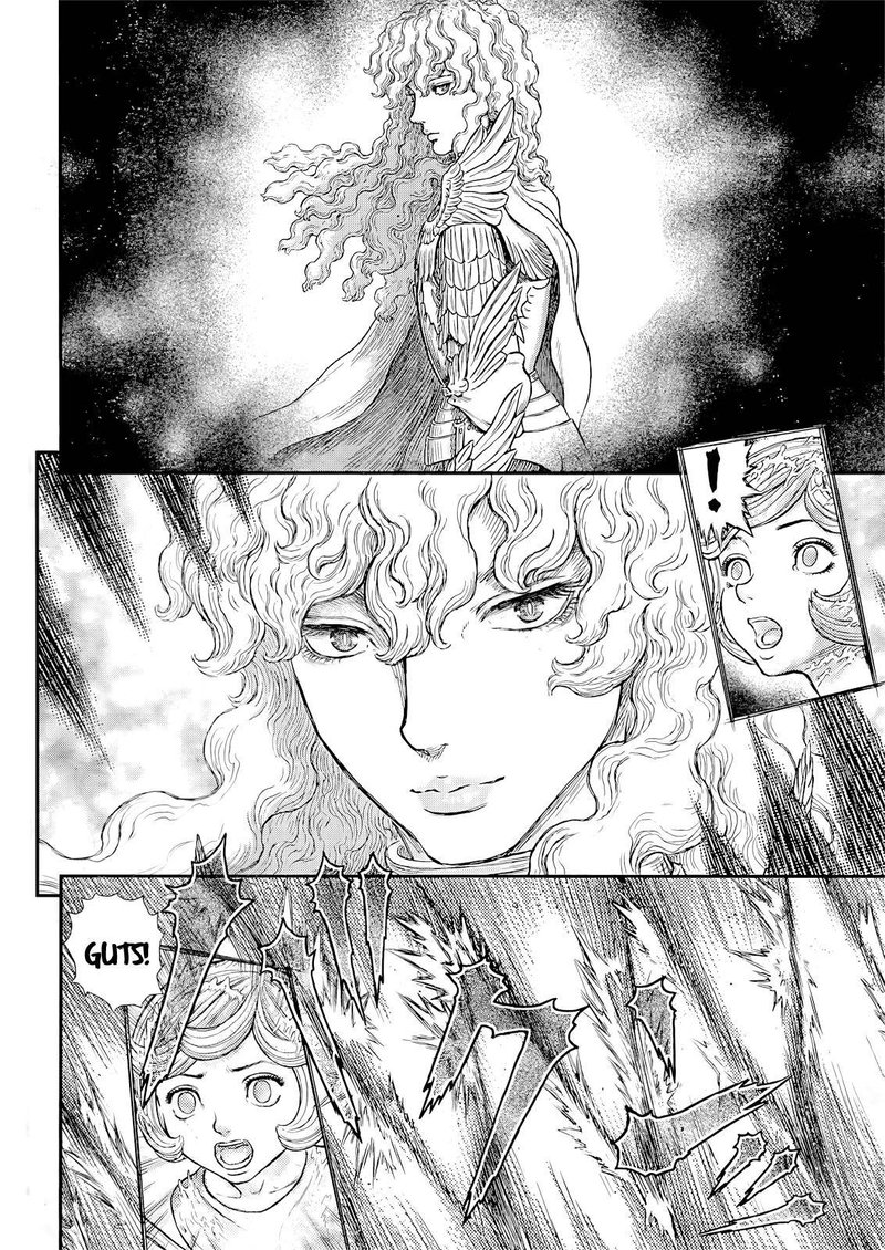 Chapter 371 (Image 5)