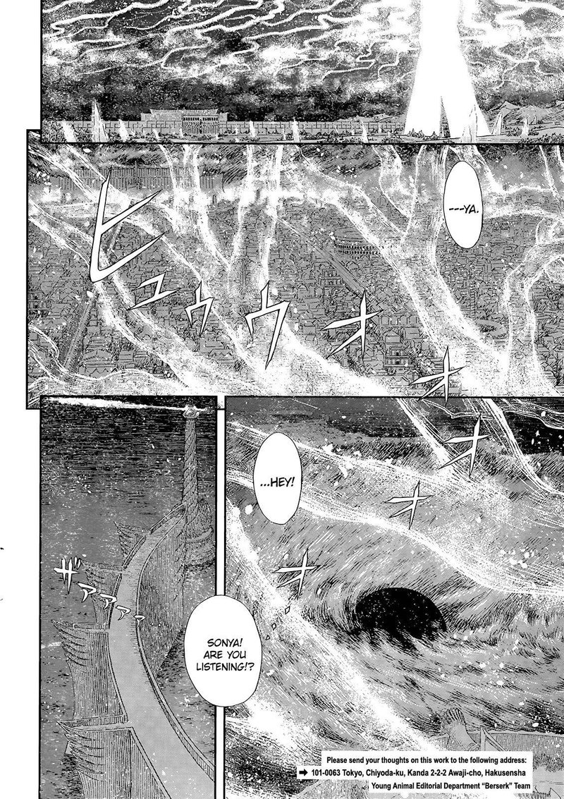 Chapter 371 (Image 11)