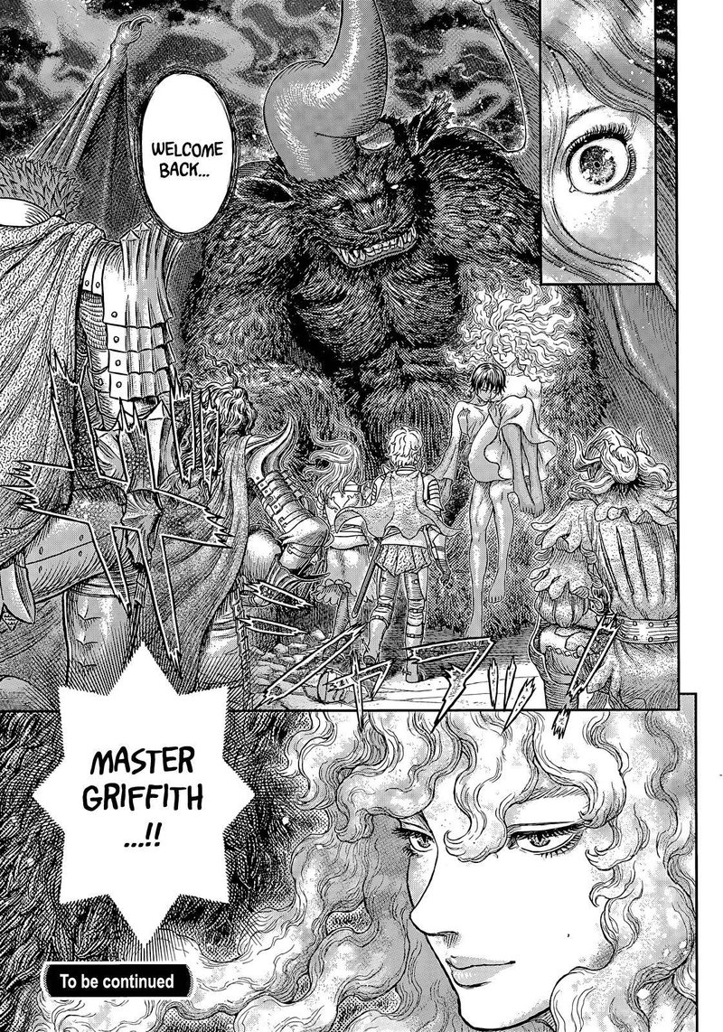 Chapter 371 (Image 17)
