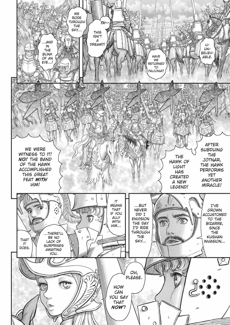 Chapter 372 (Image 15)