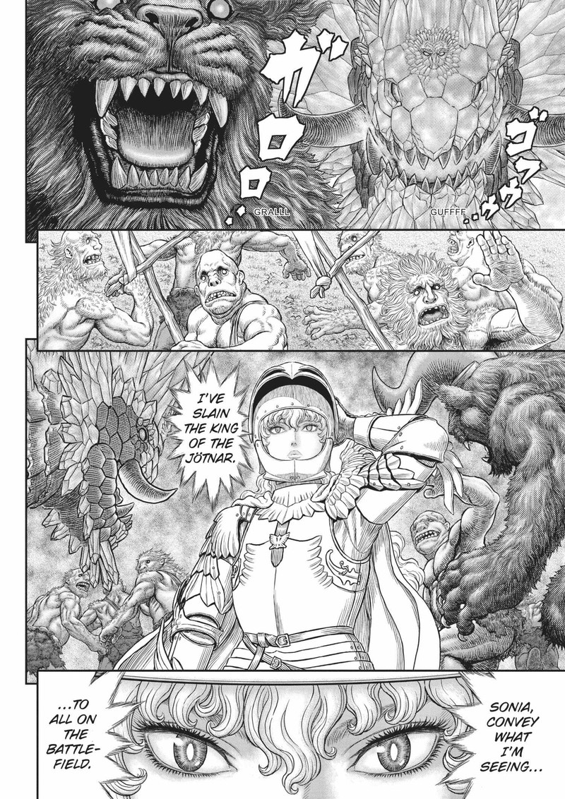 Chapter 372 (Image 4)