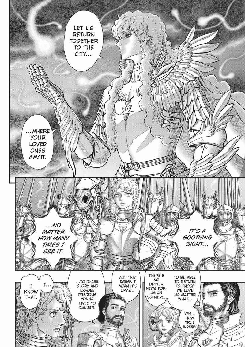 Chapter 372 (Image 7)