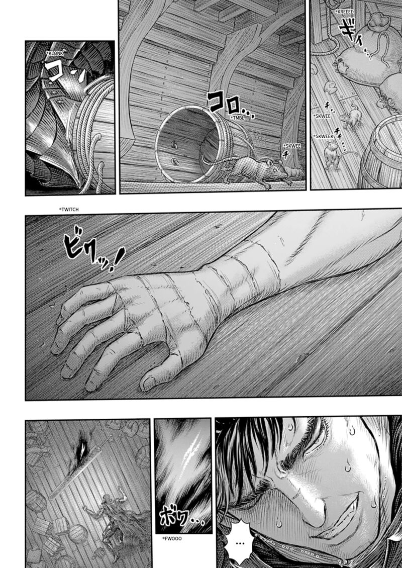 Chapter 373 (Image 8)