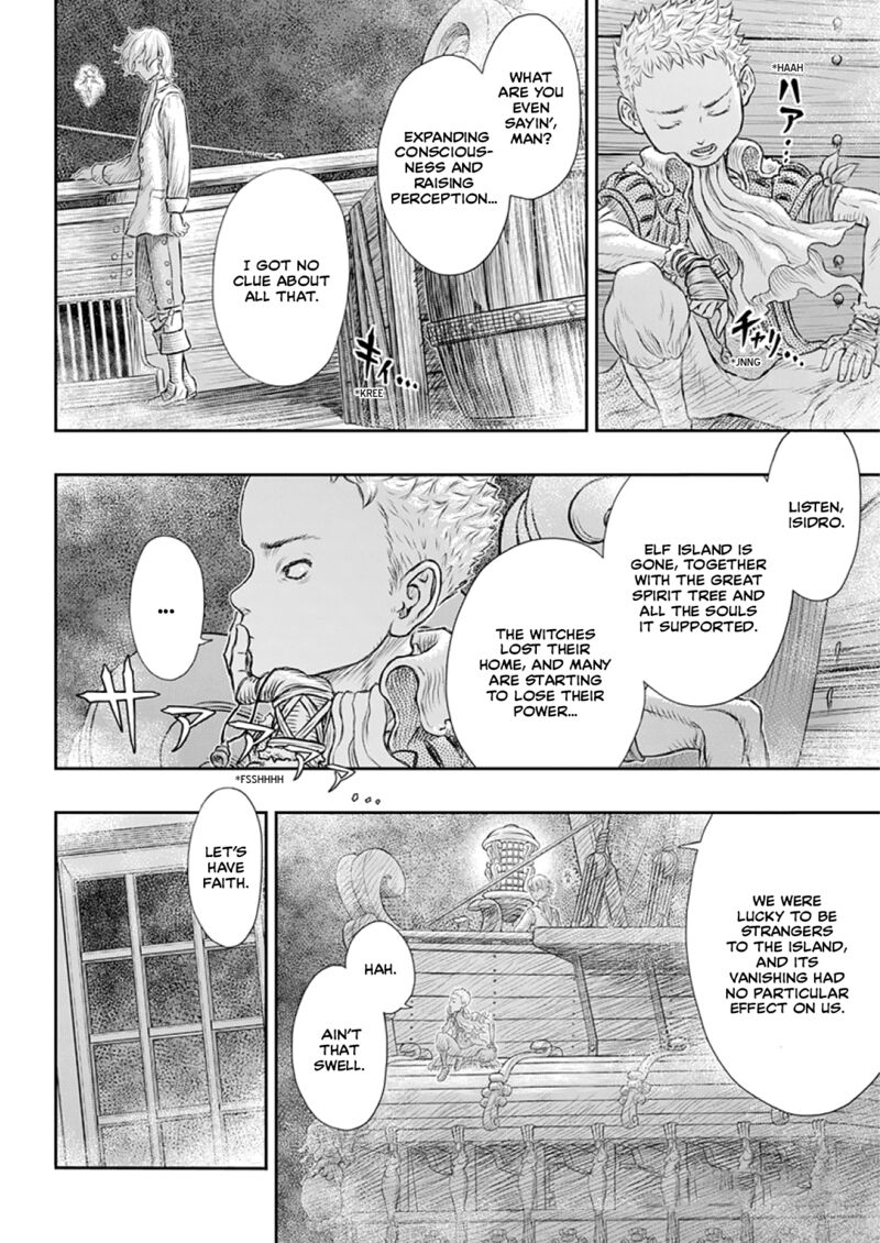 Chapter 373 (Image 2)