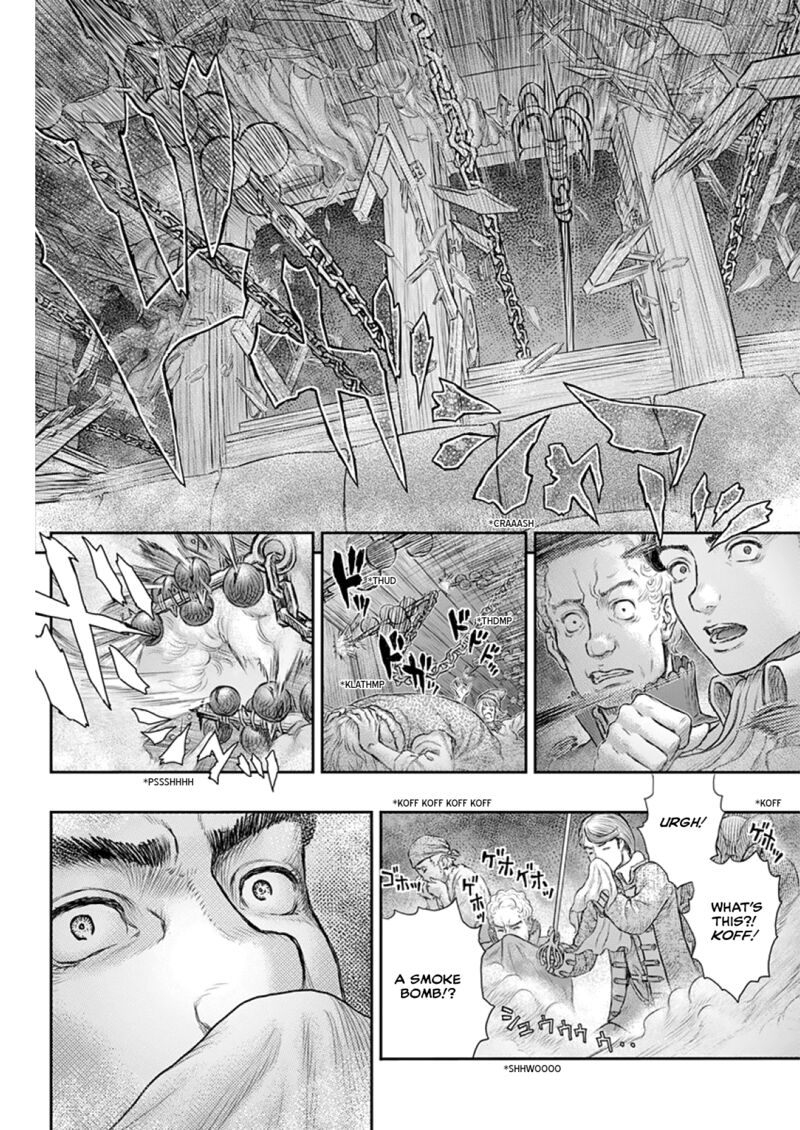 Chapter 373 (Image 20)