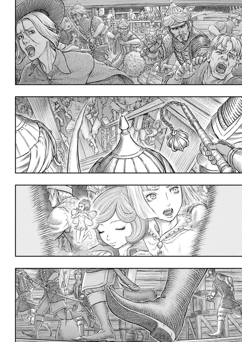 Chapter 373 (Image 24)