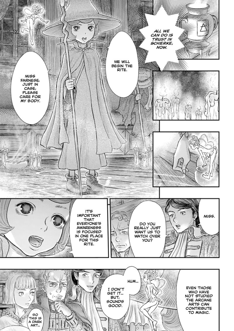 Chapter 373 (Image 3)