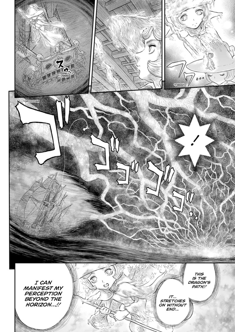 Chapter 373 (Image 6)