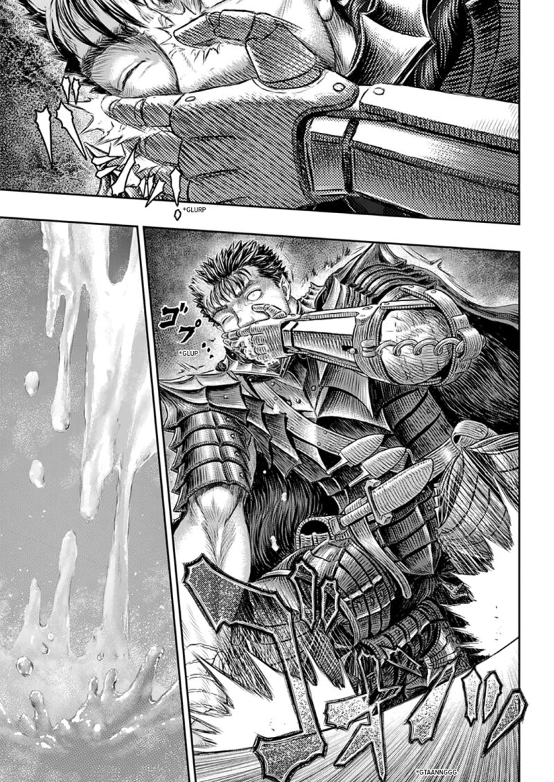 Chapter 373 (Image 15)