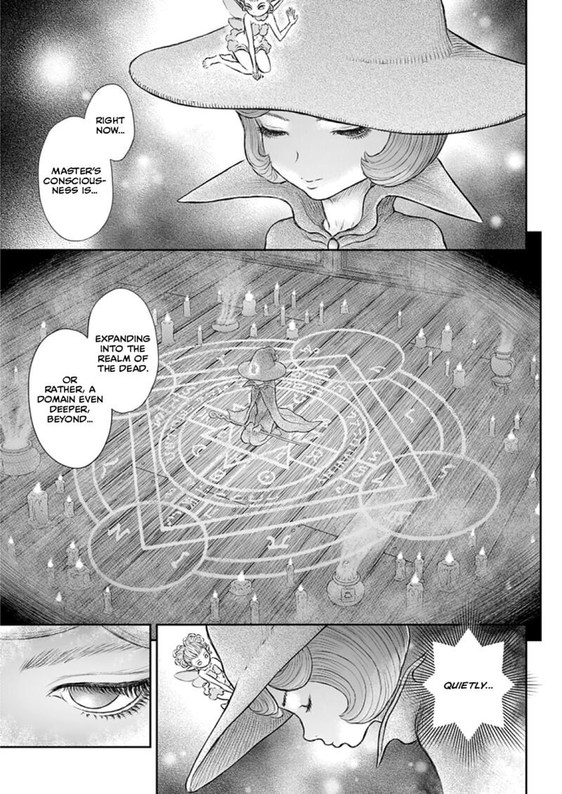 Chapter 373 (Image 5)