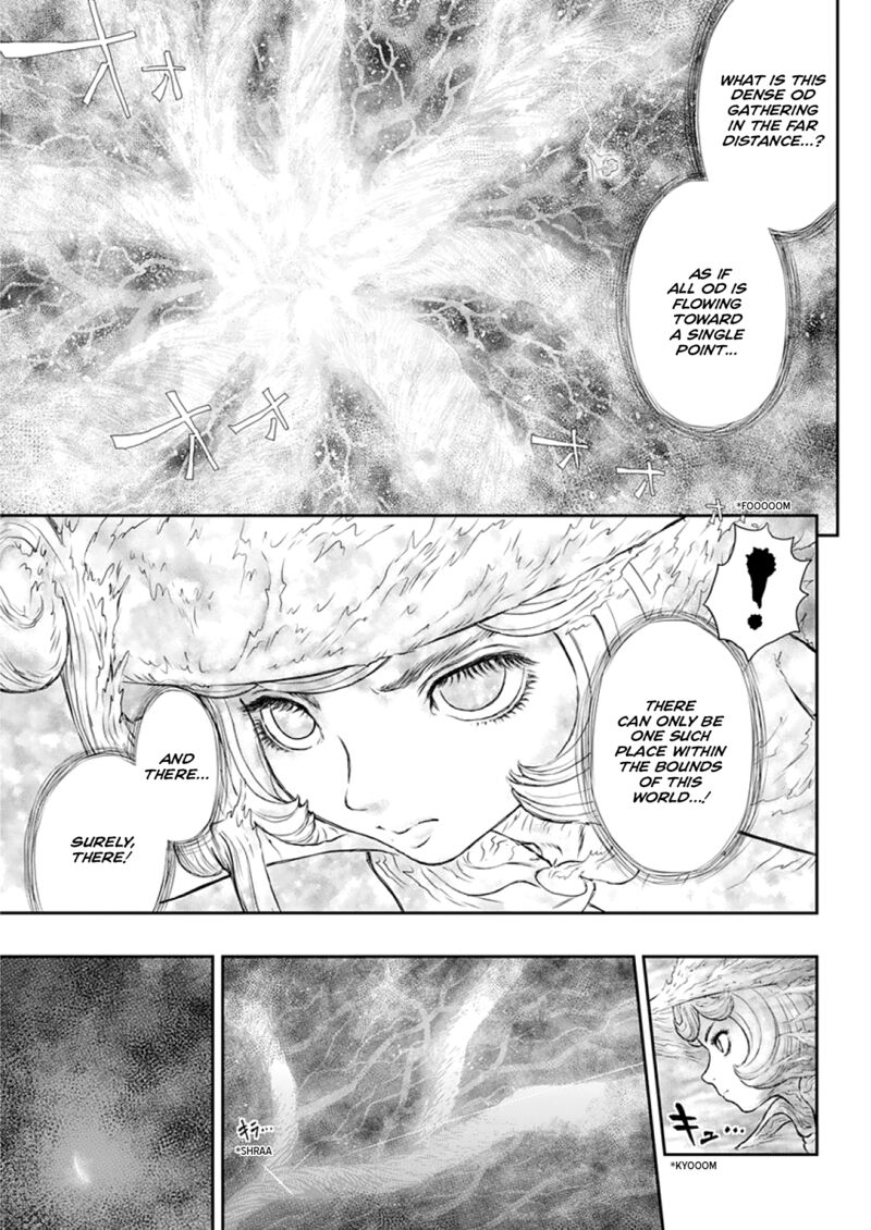 Chapter 373 (Image 7)