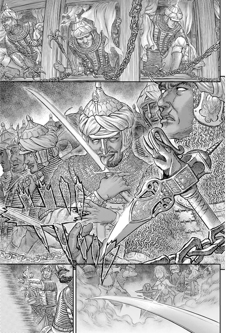 Chapter 373 (Image 22)