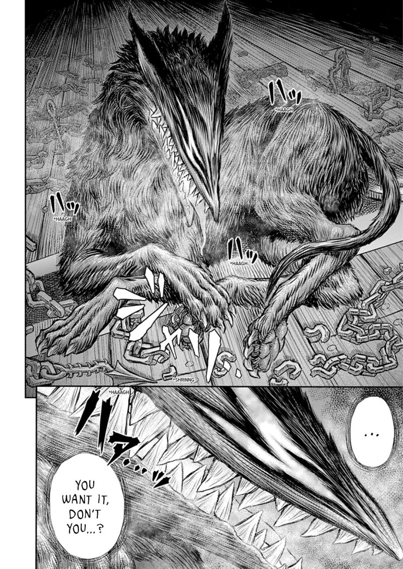 Chapter 373 (Image 10)