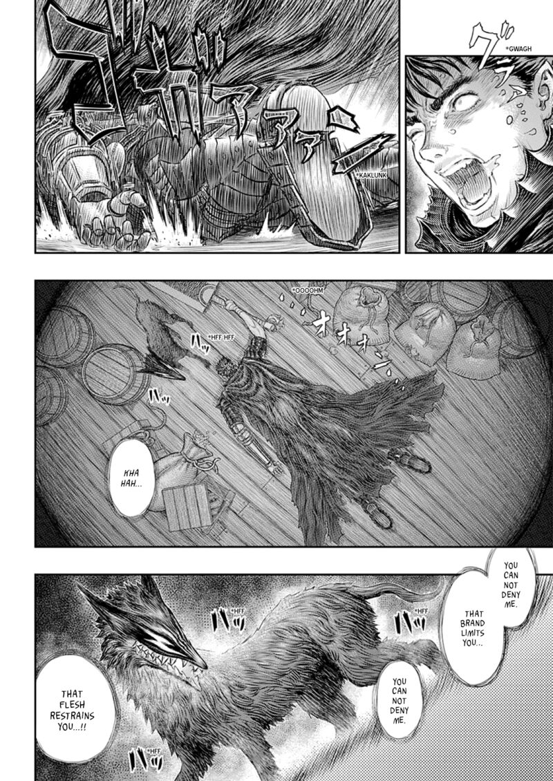 Chapter 373 (Image 16)