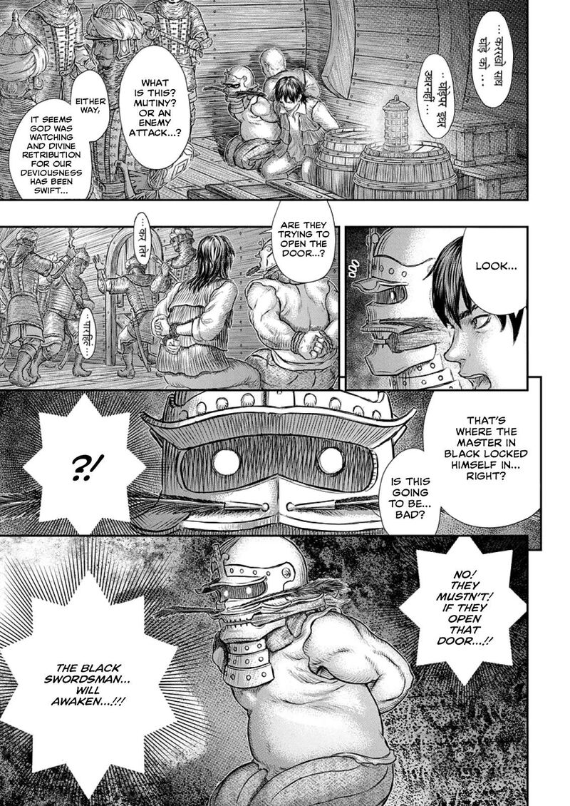 Chapter 374 (Image 12)