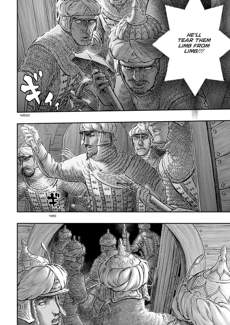 Chapter 374 (Image 13)