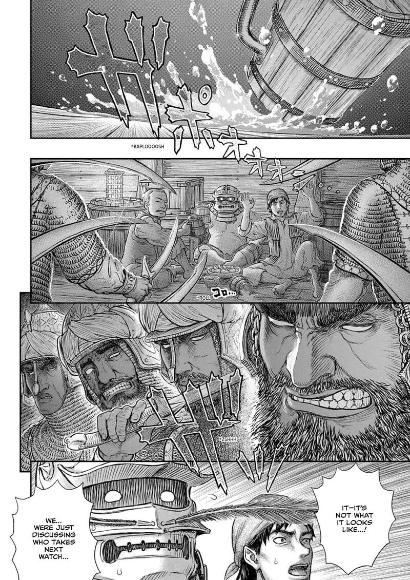 Chapter 374 (Image 11)