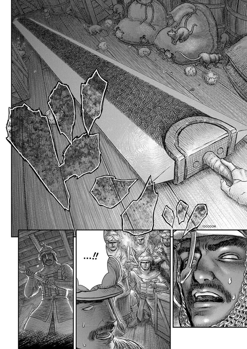 Chapter 374 (Image 15)