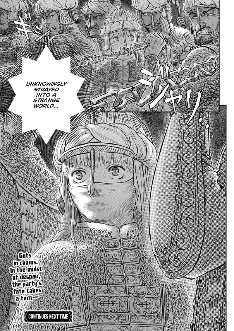 Chapter 374 (Image 22)