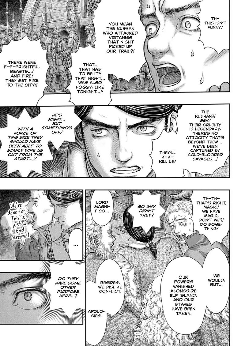 Chapter 374 (Image 20)