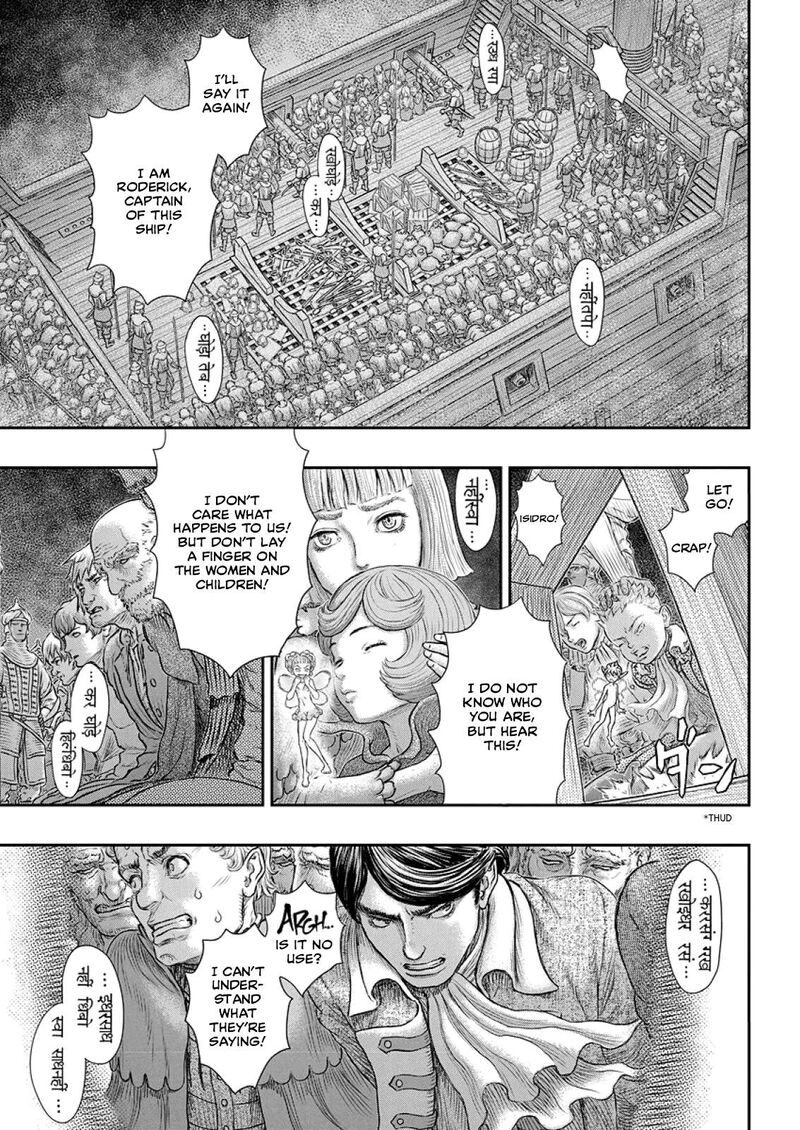 Chapter 374 (Image 18)