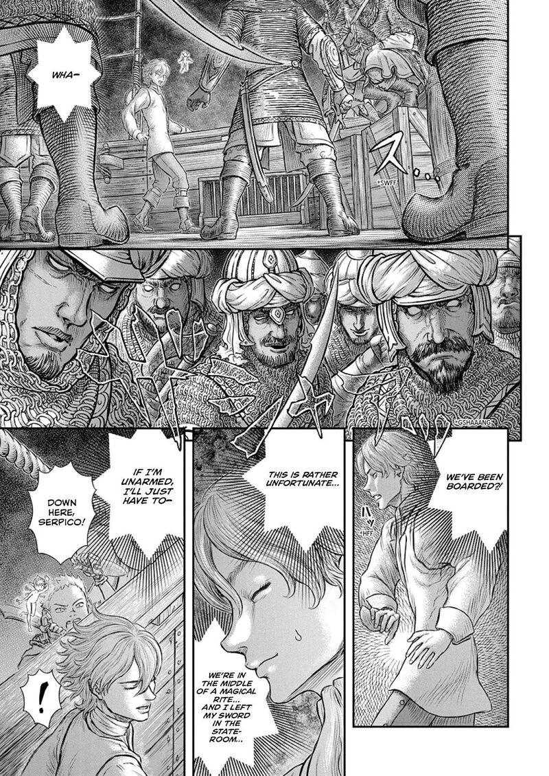 Chapter 374 (Image 6)