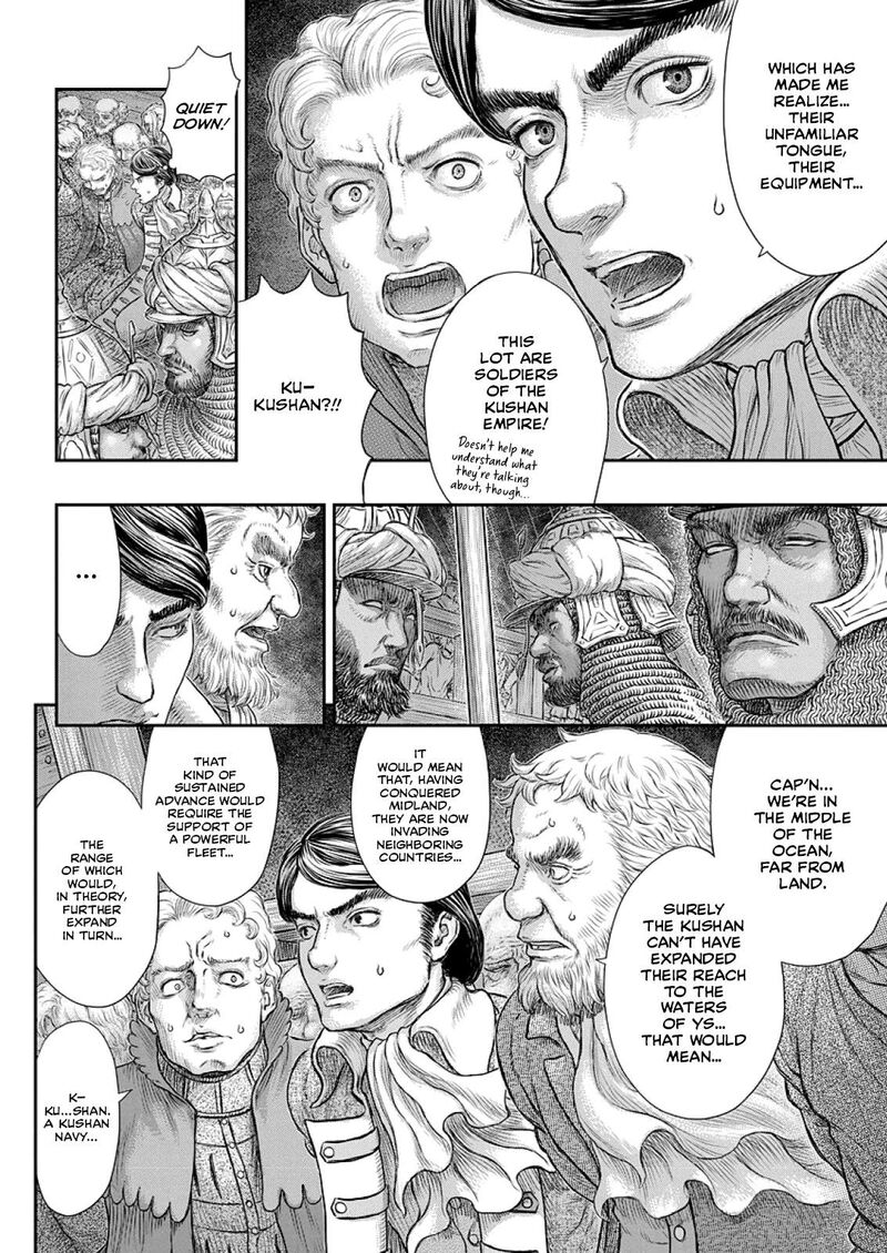 Chapter 374 (Image 19)