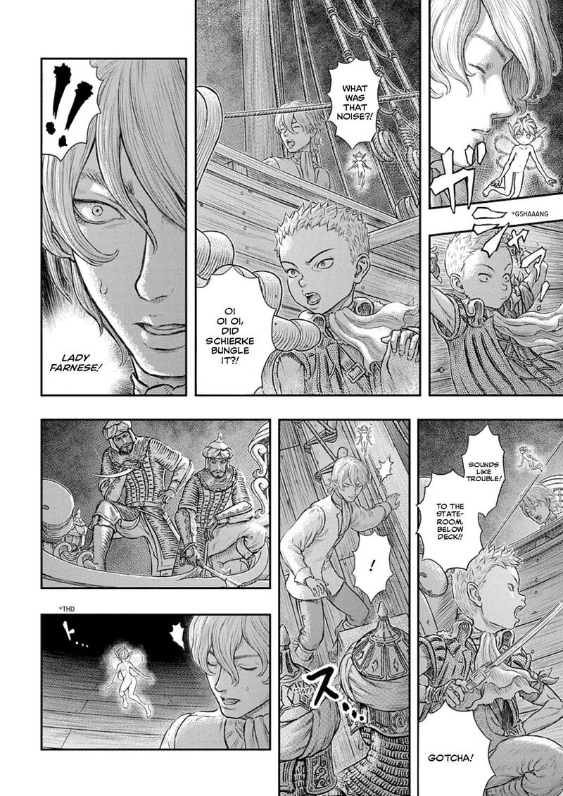 Chapter 374 (Image 5)
