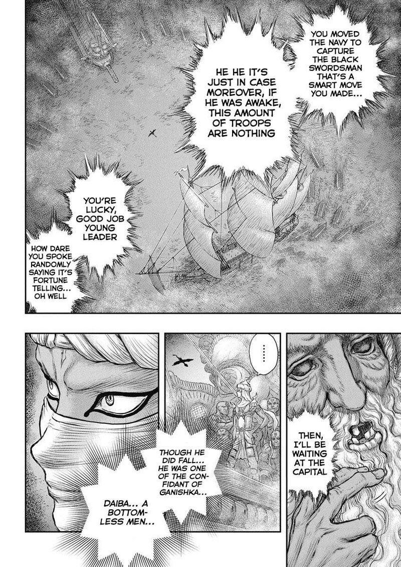 Chapter 375 (Image 19)