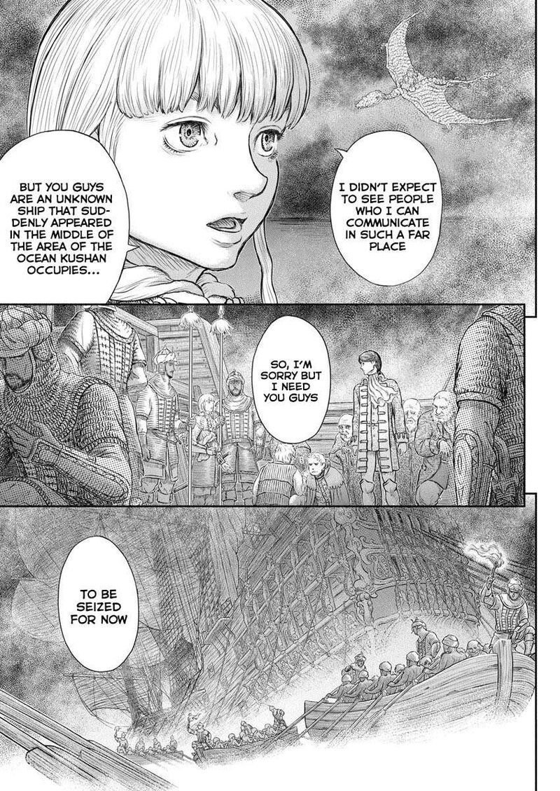 Chapter 375 (Image 18)