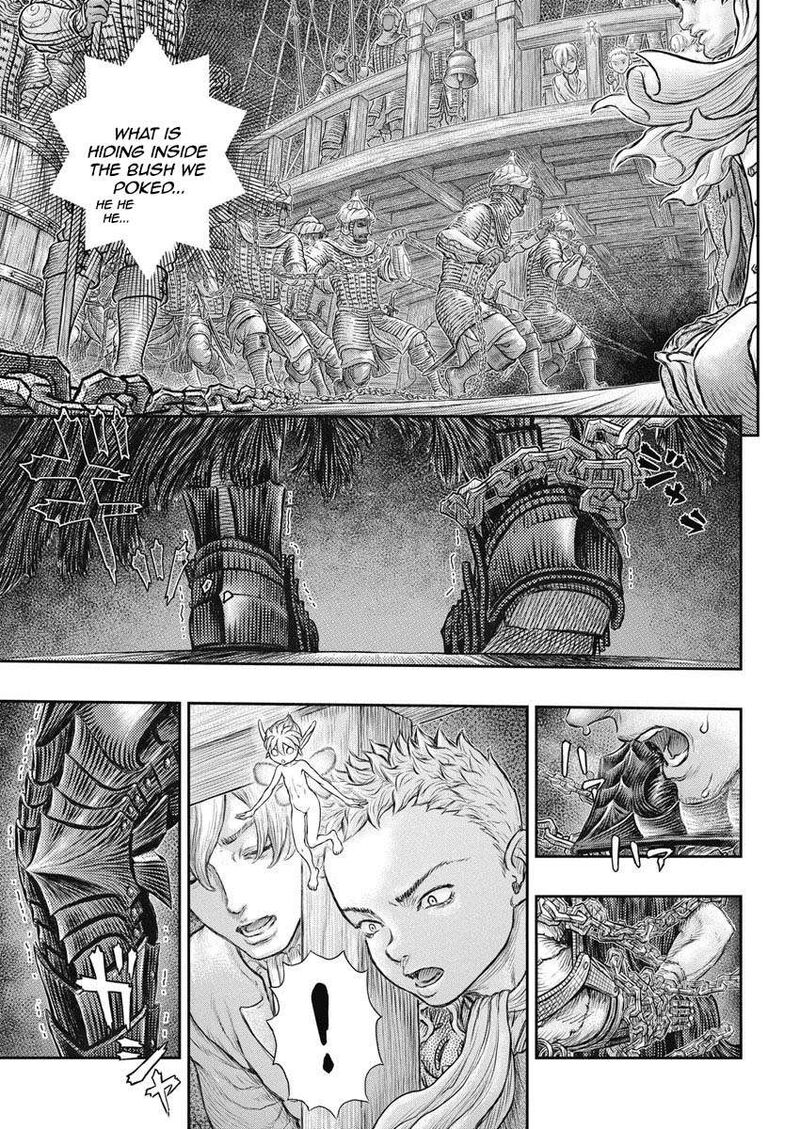 Chapter 375 (Image 6)