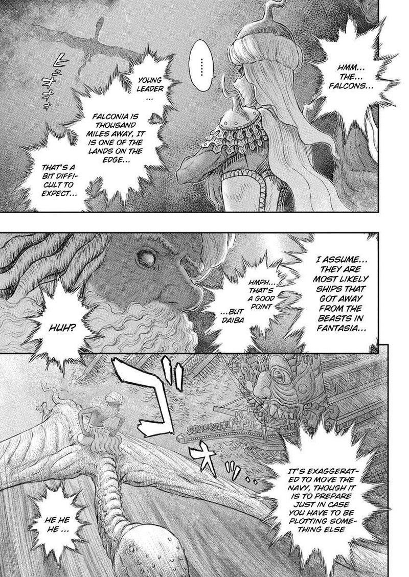 Chapter 375 (Image 4)