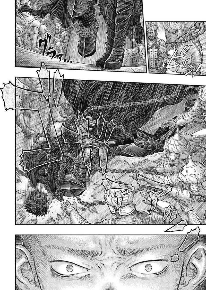 Chapter 375 (Image 9)