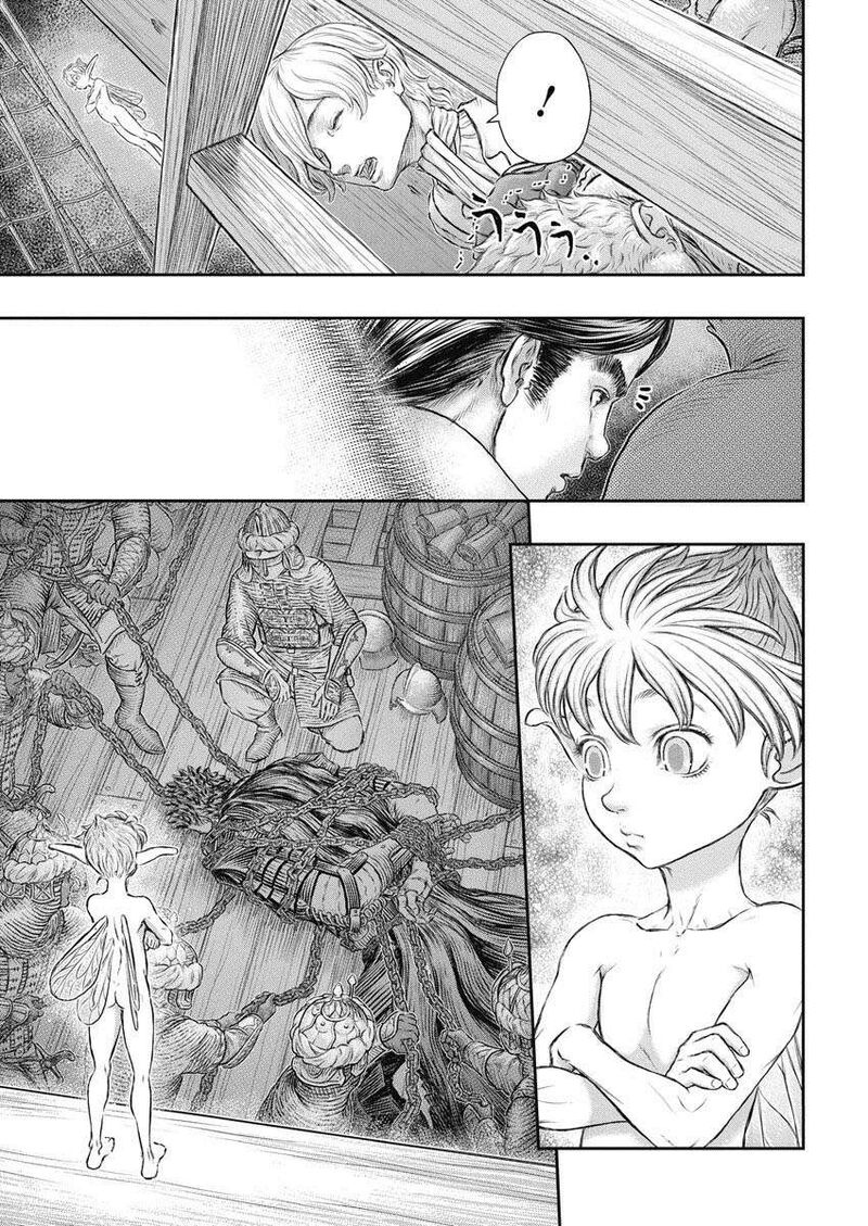 Chapter 375 (Image 14)