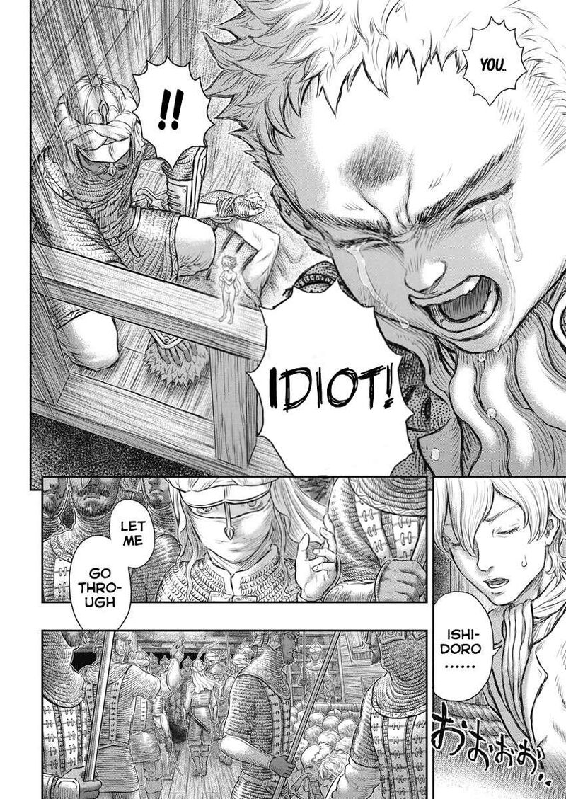 Chapter 375 (Image 13)