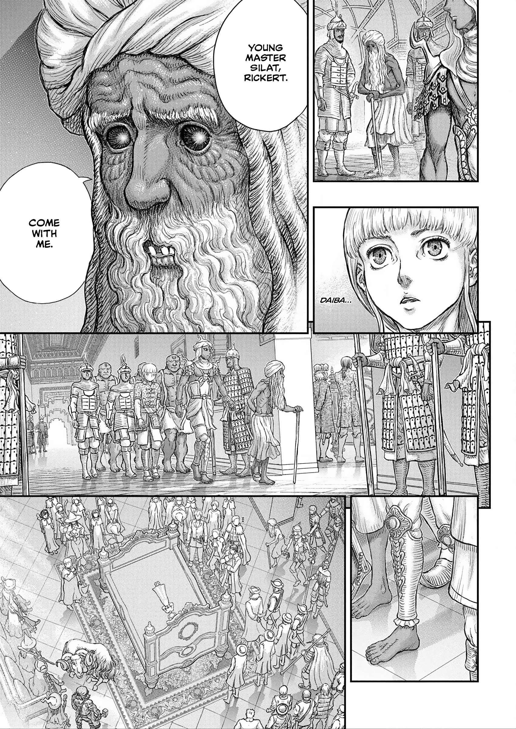 Chapter 376 (Image 8)