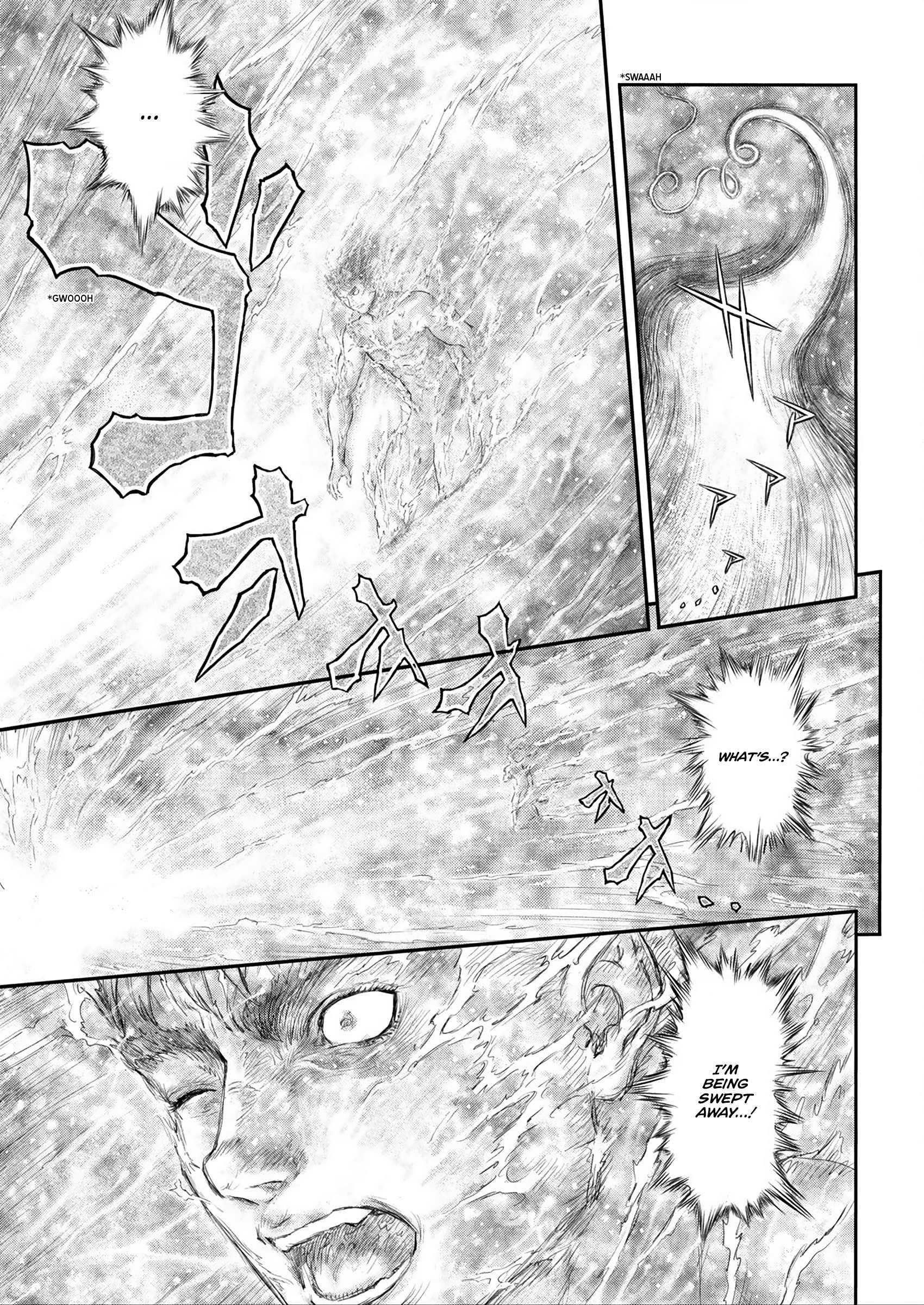 Chapter 376 (Image 2)