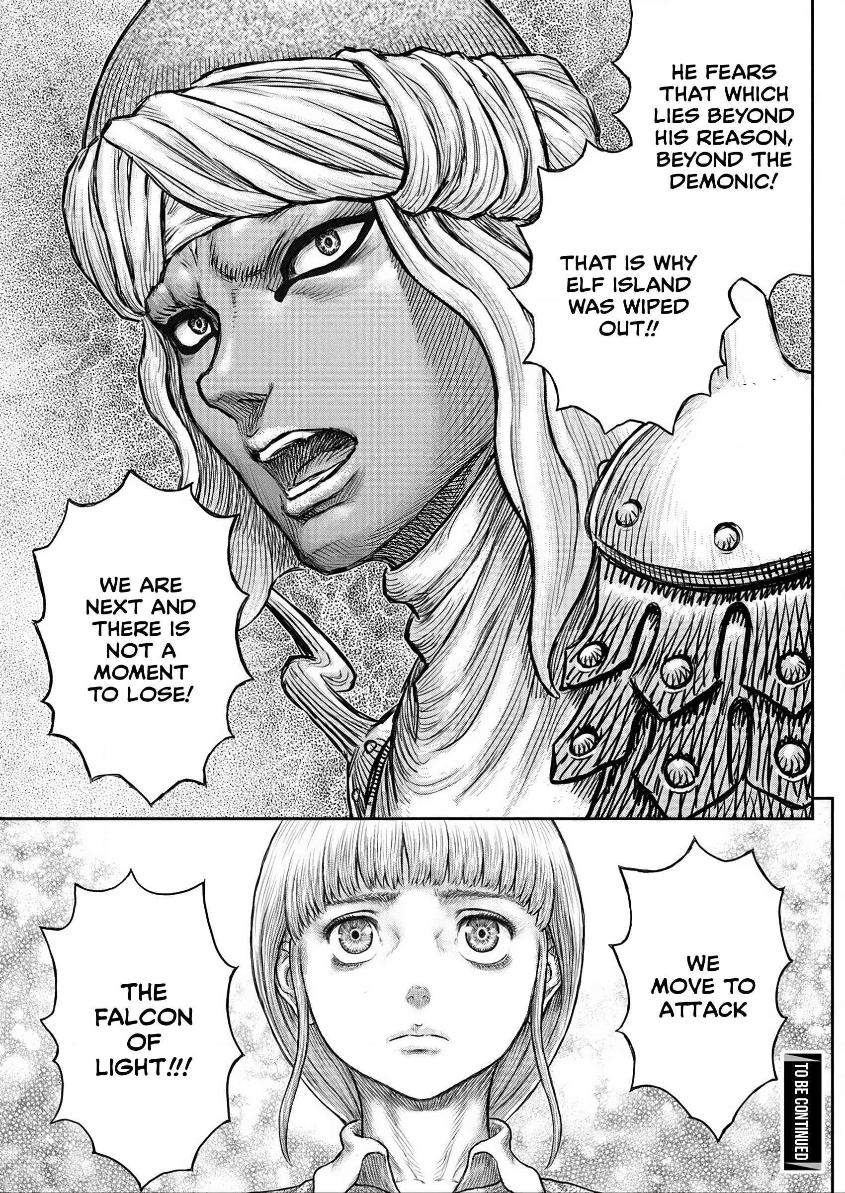 Chapter 376 (Image 19)