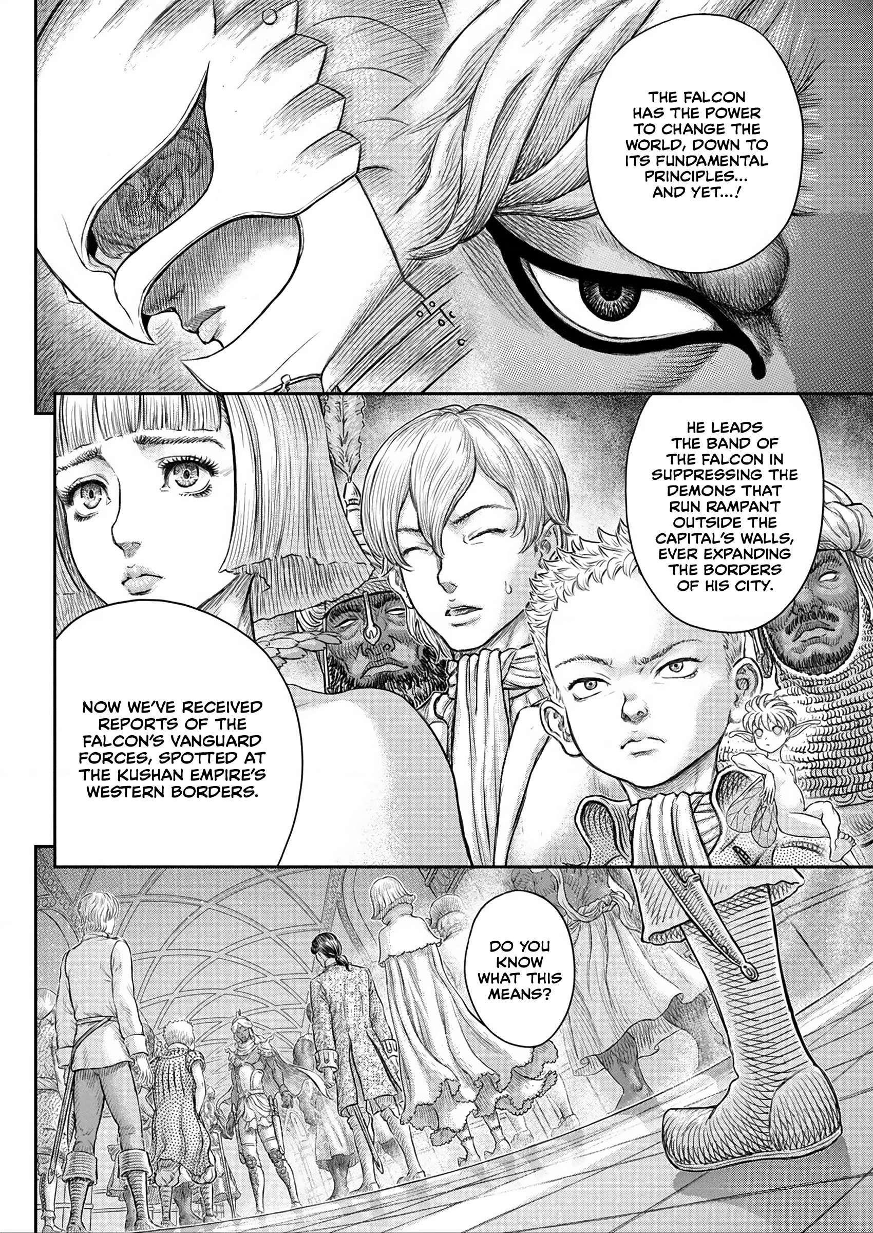 Chapter 376 (Image 18)