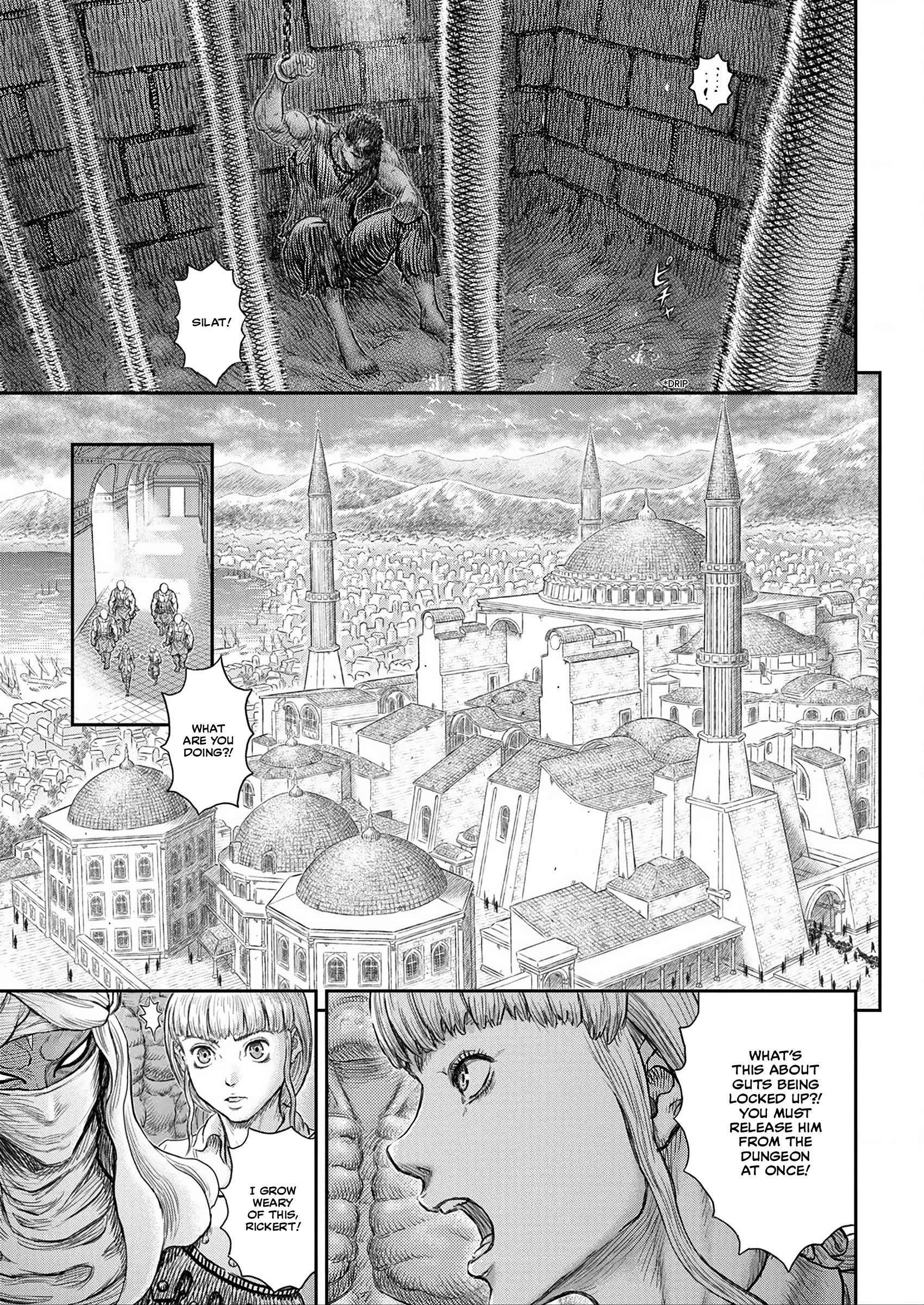 Chapter 376 (Image 6)