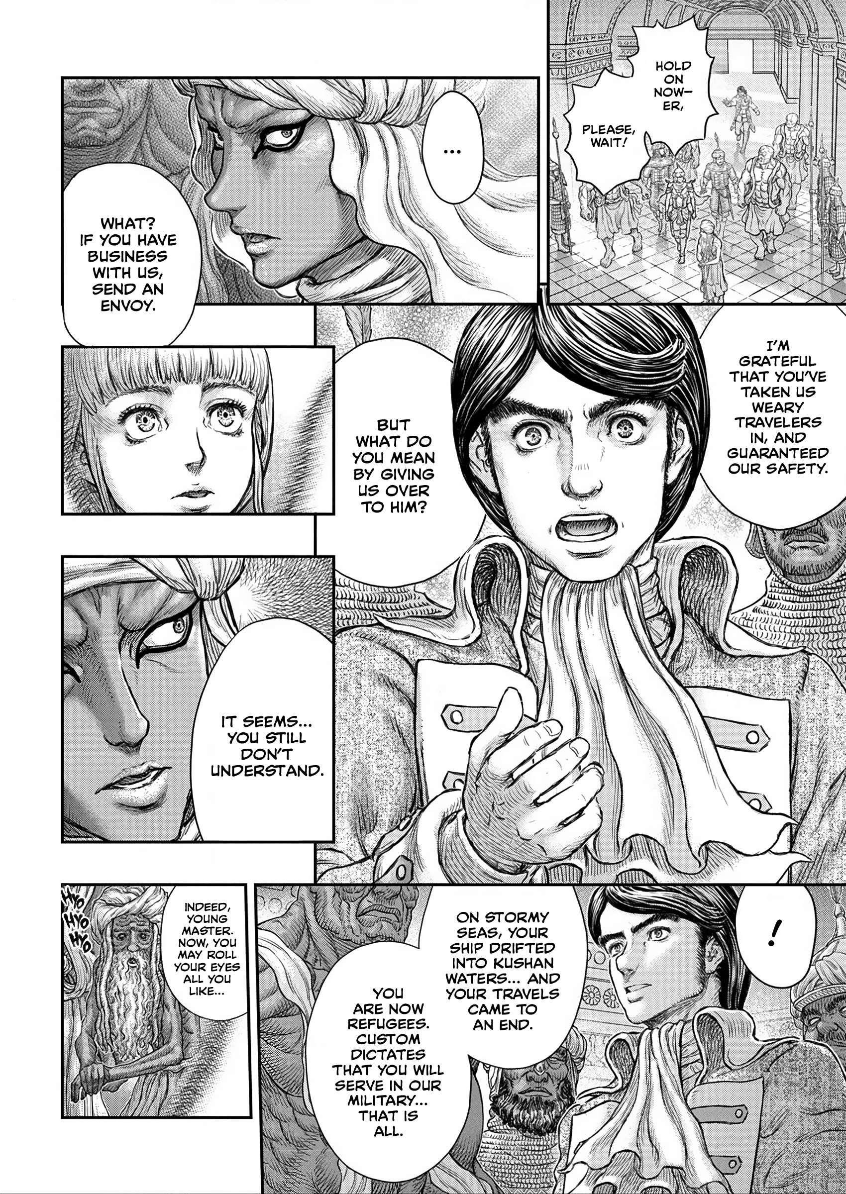 Chapter 376 (Image 13)