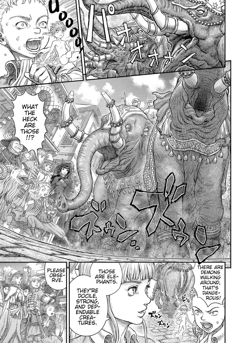 Chapter 377 (Image 2)